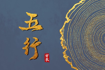 中国万年历黄道吉日,日历查询2025年黄道吉日,2025黄道吉日查询