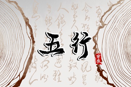 万年老黄历查询|今日黄历...|老黄历每日宜忌查询