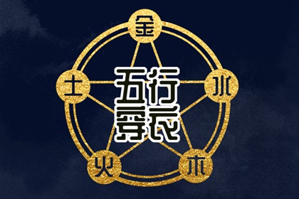 农历2025年老黄历|黄历黄道吉日|老黄历查询2025年