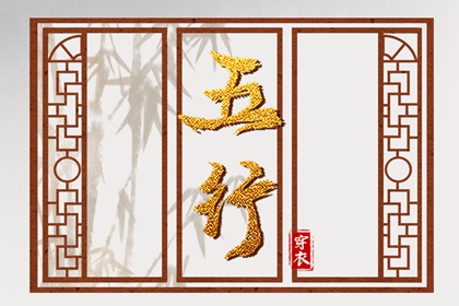 日历查询2025年黄道吉日,2025黄道吉日查询,黄道吉日万年历大全