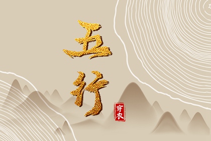 2025万年历日历,日历表查询,在线日历