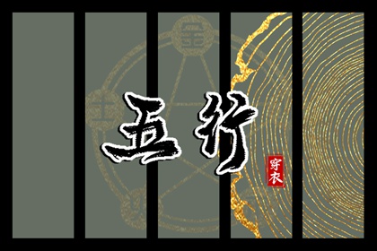 农历日历,日历查询2025年,日历黄道吉日2025年