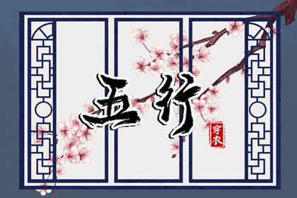 黄道吉日查询2025,2025年黄道吉日查询,2025黄道吉日查询