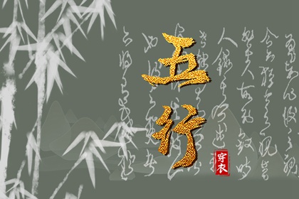 今日老黄历_万年历老黄历吉日查询_黄历吉时查询