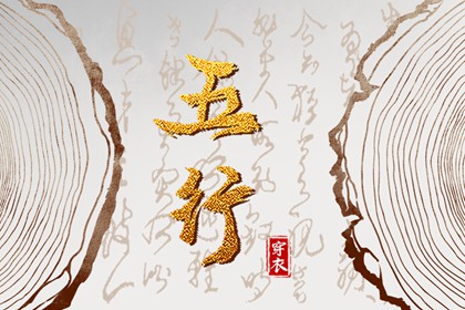 带农历与黄历的万年历|万年历农历查询|农历日历2025年