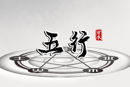 2025全年黄道吉日|结婚黄道吉日|日历黄道吉日2025年