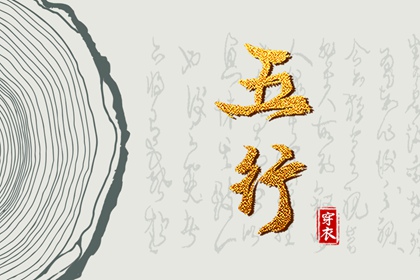 日历黄道吉日,黄道吉日,日历2025年黄道吉日