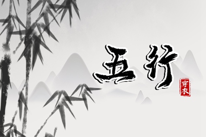 黄历万年历黄道吉日,黄历万年历,今日万年历