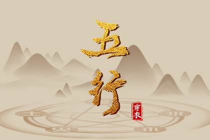 农历黄历|农历|今天农历日期