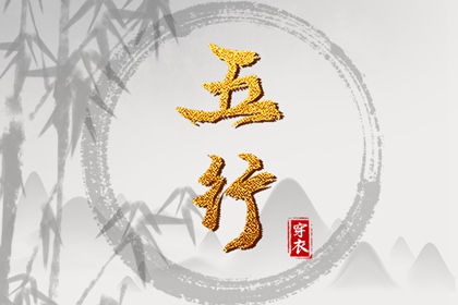 日历2025年老黄历查询|日历全年黄道吉日|万年日历