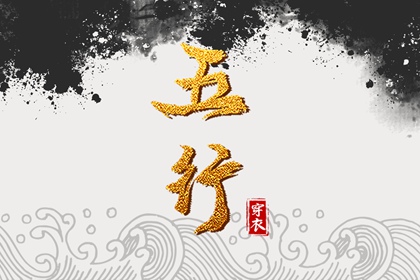 黄历2025年黄道吉日 黄历黄道吉日 2025年老黄历黄道吉日