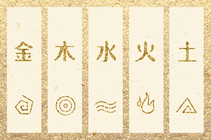 万年历黄道吉日查询 带农历与黄历的万年历 中国万年历