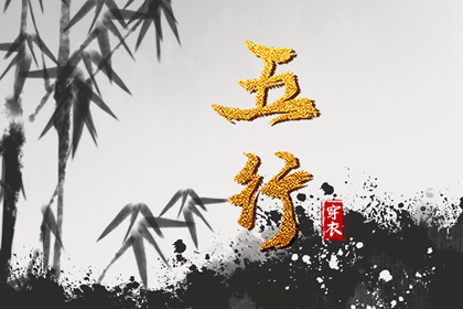 黄历择吉 择吉老黄历皇历 择吉老皇历